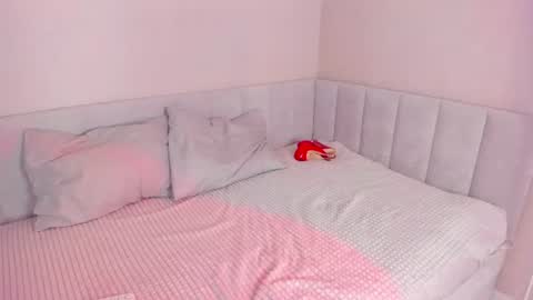 Nastya online show from August 8, 4:45 am