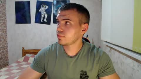 Alex online show from July 11, 6:47 pm