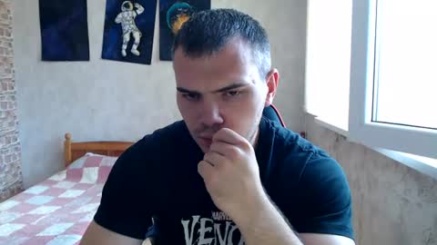 Alex online show from July 13, 9:05 am