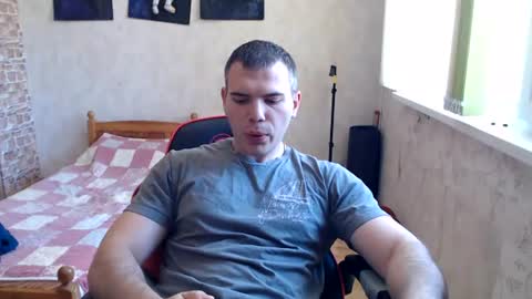 Alex online show from July 14, 8:29 am