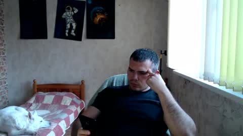 Alex online show from July 19, 5:04 pm