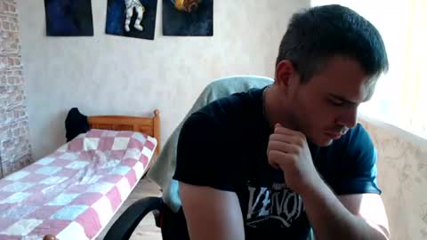 Alex online show from July 21, 12:07 pm