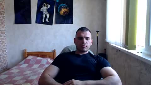 Alex online show from July 27, 8:53 am