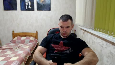 Alex online show from August 12, 7:05 pm