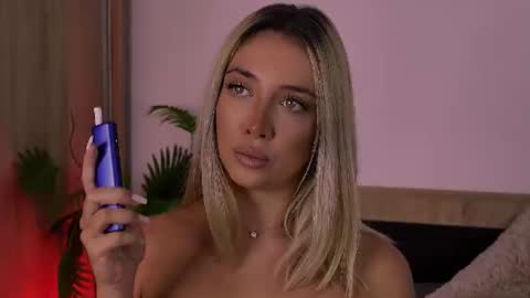 Maria online show from August 16, 8:29 am