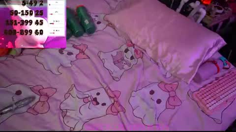Elora Rainn online show from July 26, 2:38 am