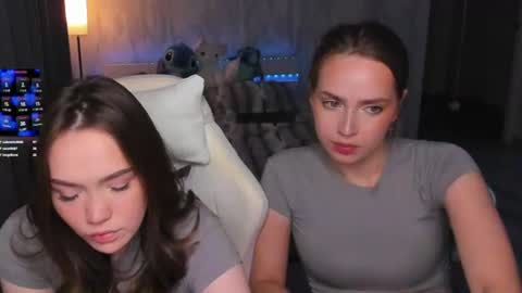 Eva online show from July 12, 6:14 pm
