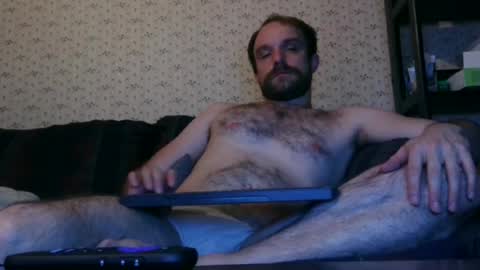 Pilgrim online show from August 12, 4:26 am