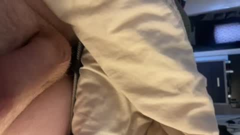 hungminer69 online show from August 8, 1:16 am