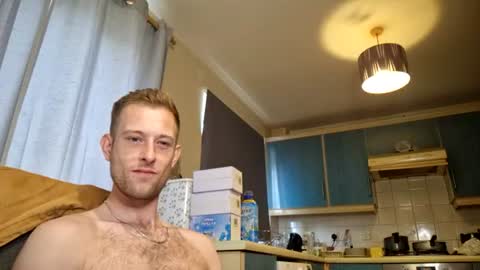 HungTeaseX online show from July 24, 6:16 am