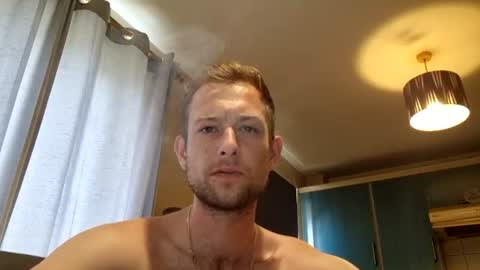 HungTeaseX online show from August 11, 8:27 am