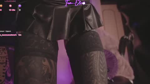 IG iam elii11 online show from July 15, 3:51 am