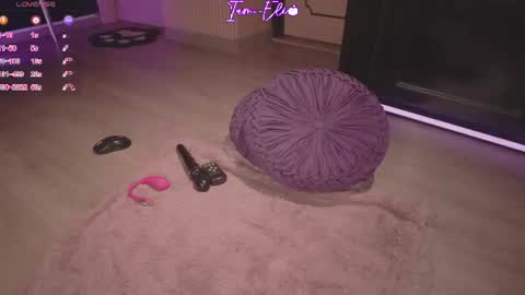 IG iam elii11 online show from July 16, 5:52 am