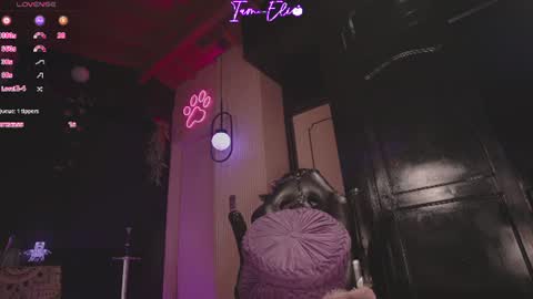IG iam elii11 online show from July 16, 6:58 am