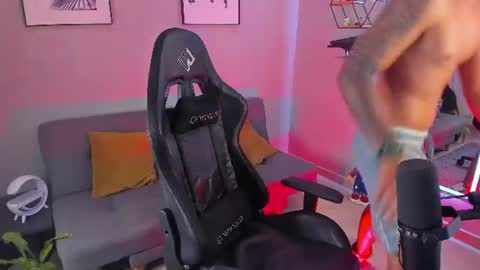 Light online show from July 27, 3:34 am
