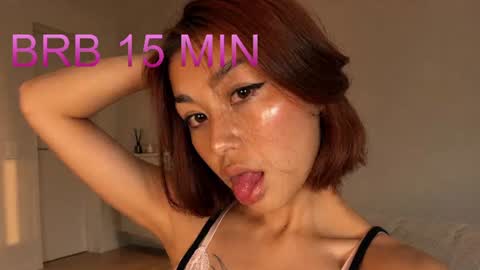 iamfreakynikky_ online show from August 5, 8:51 pm