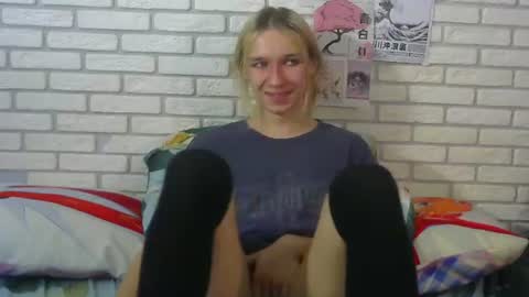 Jade online show from July 28, 12:00 pm