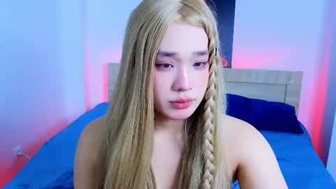 Ice online show from August 13, 11:35 am