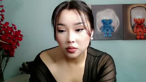 ichiben online show from August 12, 11:29 pm