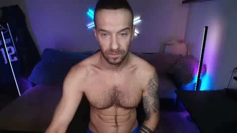 Ilya online show from August 12, 6:49 am