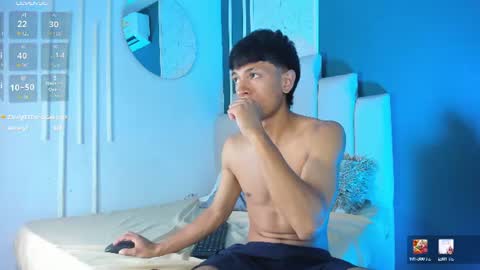 Kael online show from August 3, 4:58 pm
