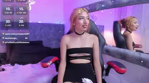 Mia online show from August 9, 12:11 am
