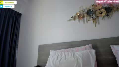 ImKeira online show from August 7, 8:03 am