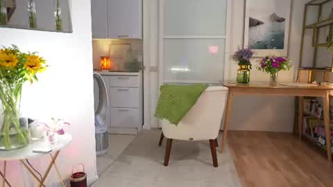 Aya online show from August 3, 7:43 pm