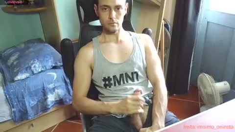 My name is Simo online show from July 17, 3:45 pm