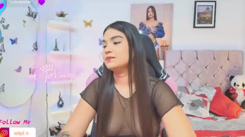 sofy online show from June 17, 11:04 pm
