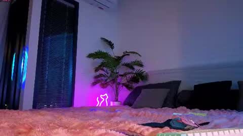 Dina online show from August 2, 7:21 pm