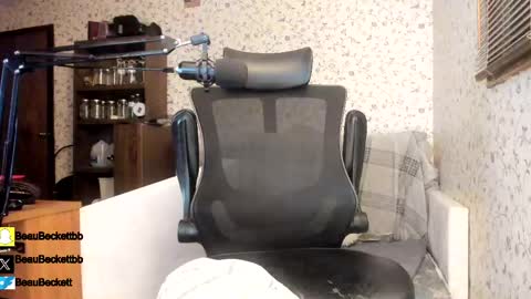 Beau Beckett online show from May 25, 6:26 am