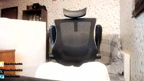 Beau Beckett online show from June 20, 3:28 am