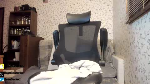 Beau Beckett online show from July 17, 7:08 am