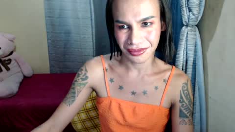 Pakay online show from July 7, 11:14 am