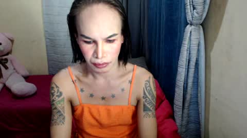 Pakay online show from July 8, 1:53 am