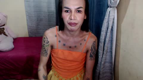 Pakay online show from July 8, 5:44 am