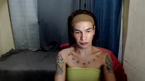 Pakay online show from July 31, 8:36 pm
