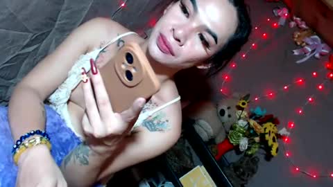 Mae online show from August 8, 5:29 am