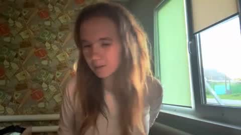 Sofia online show from August 5, 11:36 pm