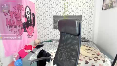 iness_lex online show from July 28, 10:54 am