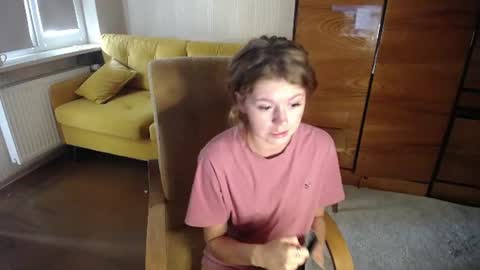 iness_lex online show from August 6, 7:07 am