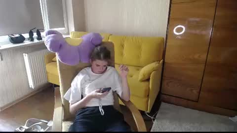 iness_lex online show from August 7, 12:38 pm