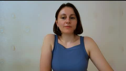 Inessa online show from July 25, 6:56 pm