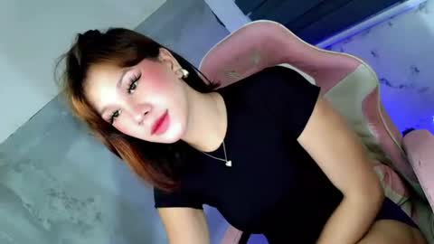Gianna online show from July 30, 11:17 am