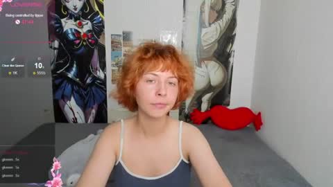 Ilona online show from August 4, 3:14 am