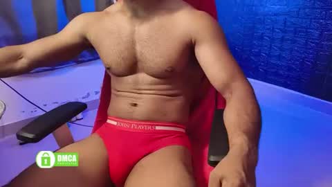 Miles online show from August 10, 6:15 am