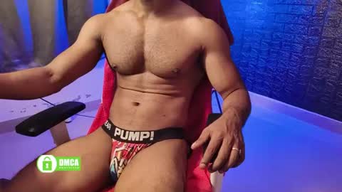 Miles online show from August 14, 12:53 pm