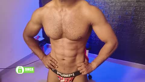 Miles online show from August 15, 2:32 pm
