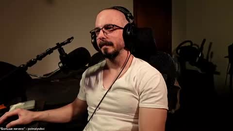 DJ online show from July 10, 2:12 pm